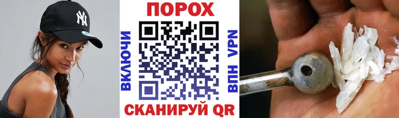 цена   Губкинский  АМФЕТАМИН Розовый 