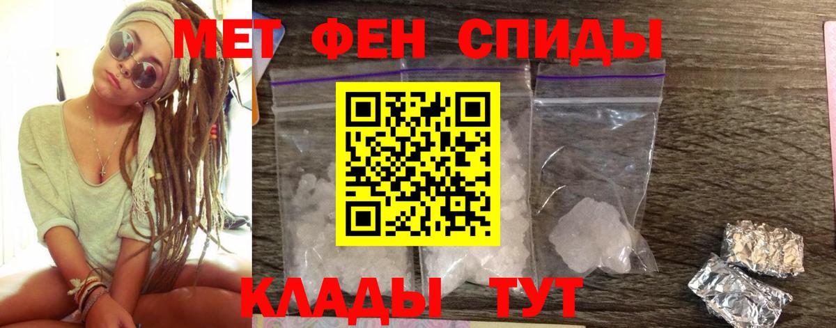 АМФ Premium Губкинский