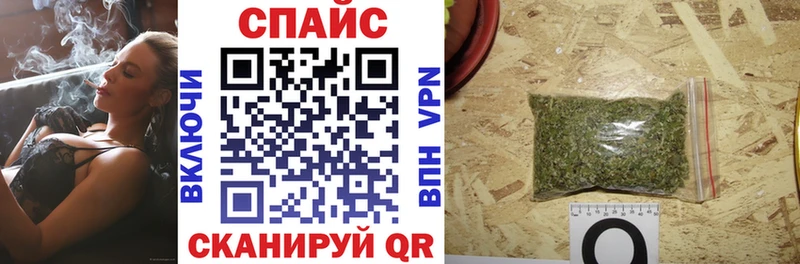 БУТИРАТ оксибутират  Губкинский 