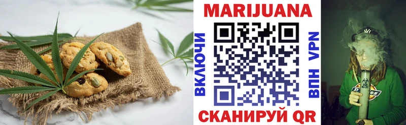 Еда ТГК марихуана  KRAKEN рабочий сайт  Губкинский 