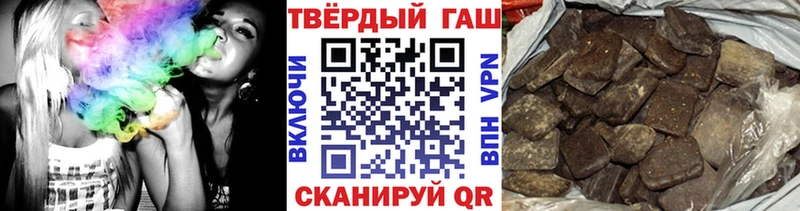ГАШ Ice-O-Lator  Губкинский 