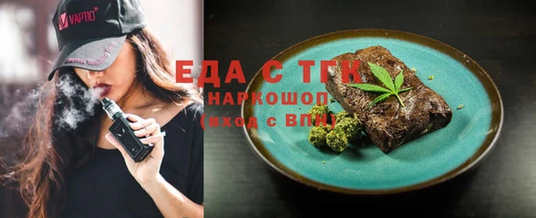 дмт Семикаракорск