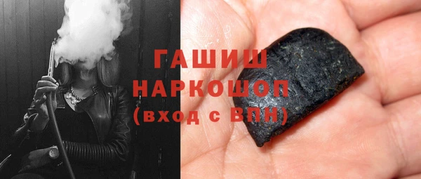 дмт Белоозёрский