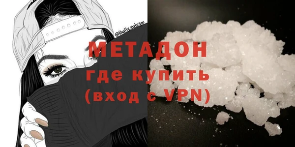 дмт Белоозёрский