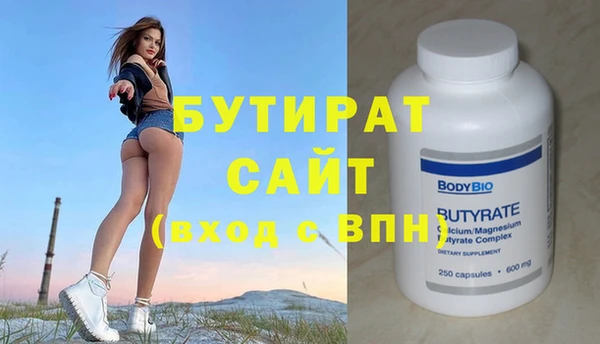дмт Белоозёрский