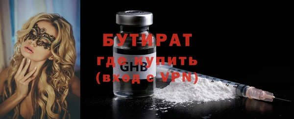 дмт Семикаракорск