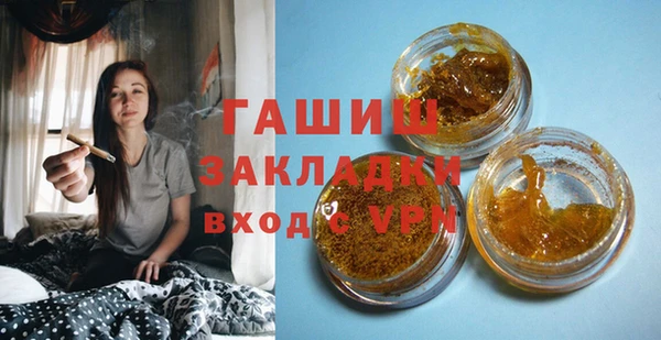 дмт Белоозёрский