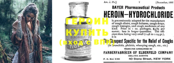 каннабис Семилуки