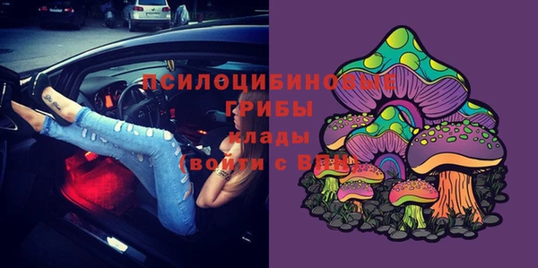 каннабис Семилуки