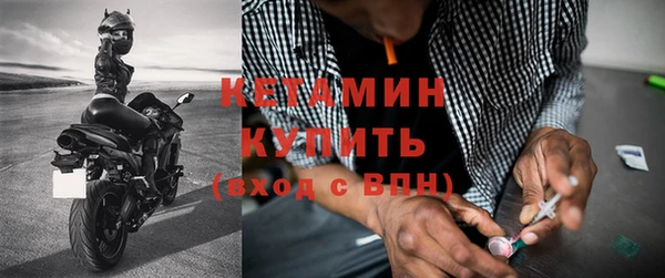 дмт Белоозёрский