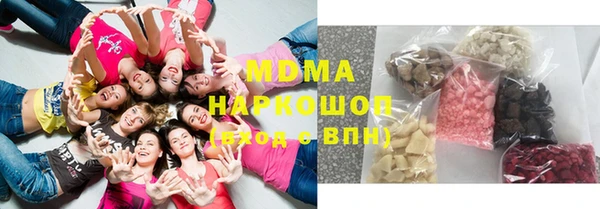 марки nbome Семёнов