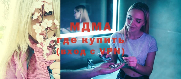 дмт Белоозёрский