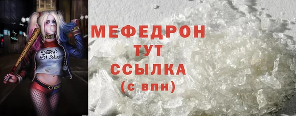 дмт Белоозёрский