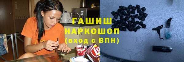 дмт Белоозёрский