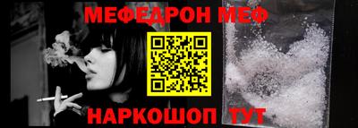 гашик Балашиха