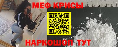 ECSTASY Балаково