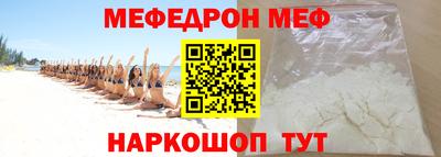 ECSTASY Балаково