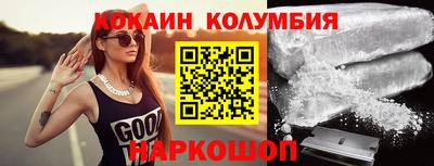 ECSTASY Балаково