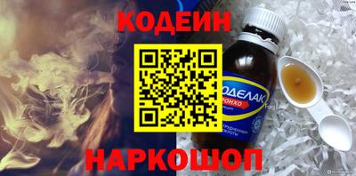 гашик Балашиха
