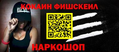 ECSTASY Балаково