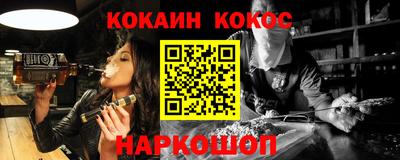 ECSTASY Балаково