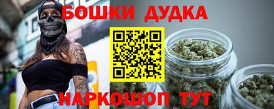 ECSTASY Балаково