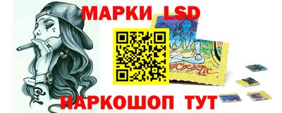 ECSTASY Балаково