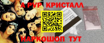 ECSTASY Балаково