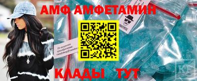 гашик Балашиха