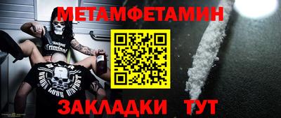 ECSTASY Балаково