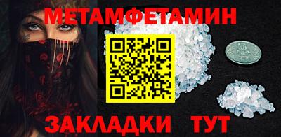 ECSTASY Балаково