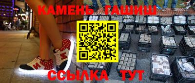 jwh Заводоуковск