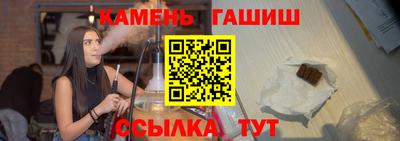 ECSTASY Балаково