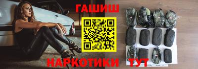 ECSTASY Балаково