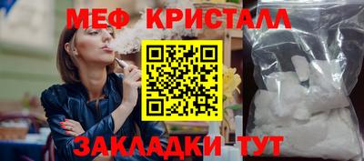 винт Заволжье