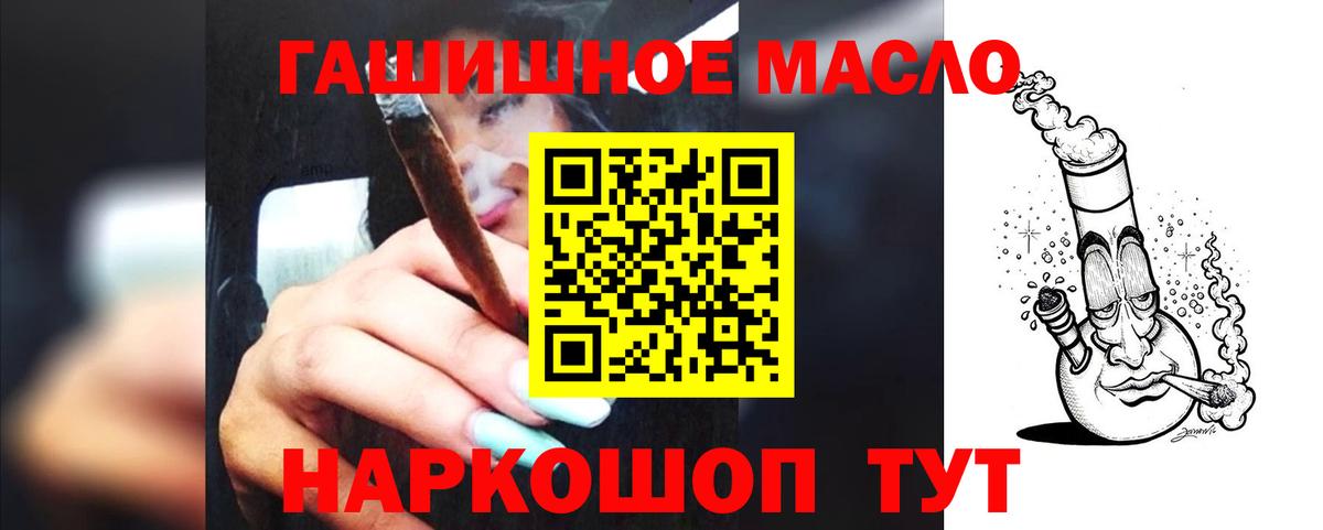 Губкинский  Дистиллят ТГК концентрат  Вход с VPN 