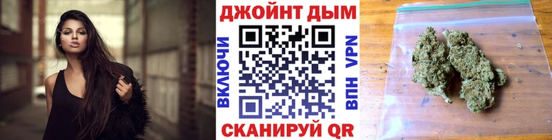 Конопля THC 21%  Губкинский 